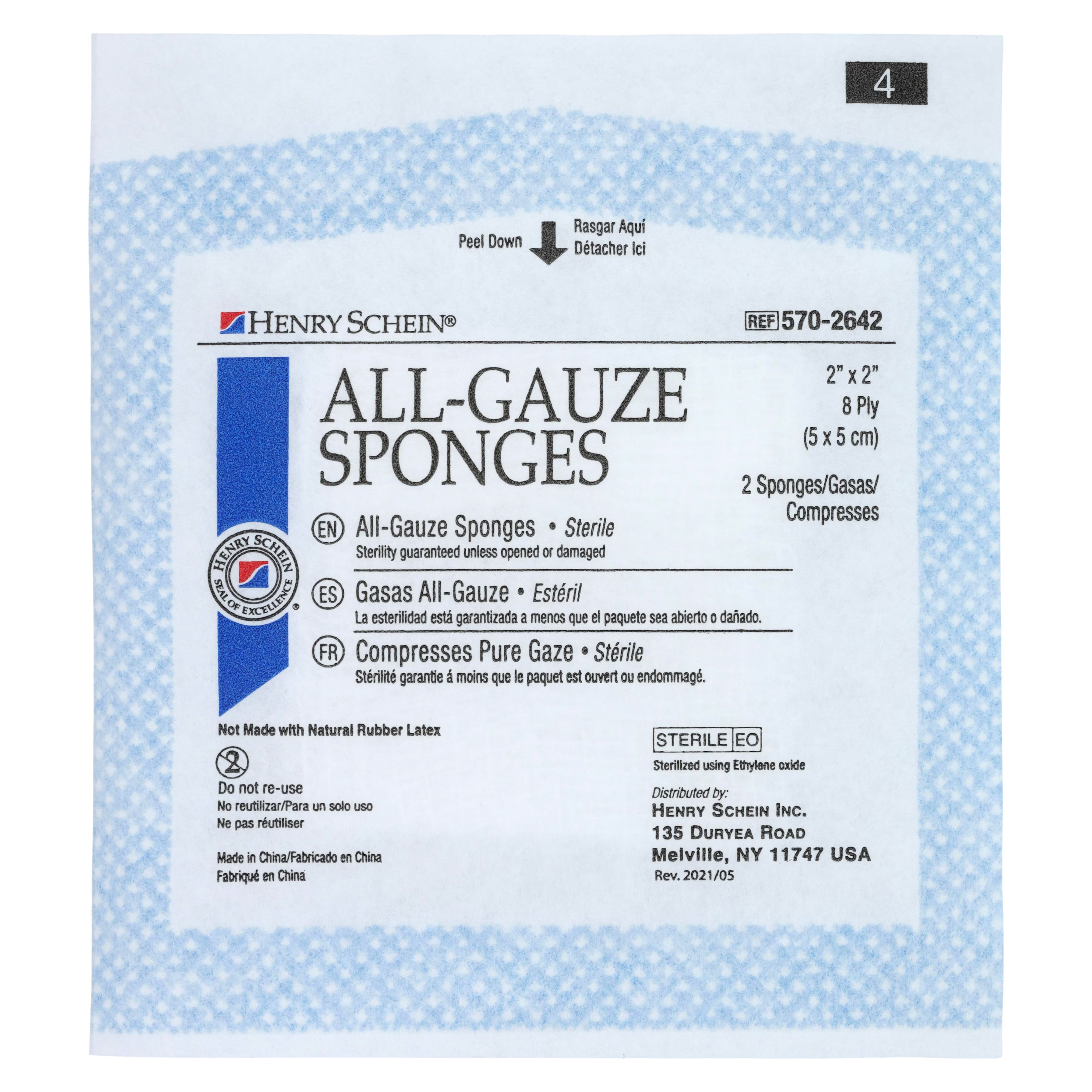 Henry Schein Premium 100% Cotton All-Gauze Sponge 2x2" 8 Ply Sterile Square LF